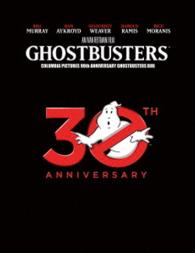 『ゴーストバスターズ』３０周年記念ＢＯＸ　スライマーフィギュア付き【初回生産限定】 Ｂｌｕ－ｒａｙ　Ｄｉｓｃ
