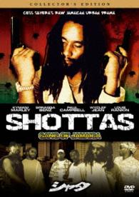 シャタ　ギャング・オブ・ジャマイカ