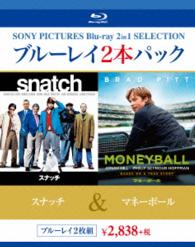 スナッチ／マネーボール Ｂｌｕ－ｒａｙ　Ｄｉｓｃ