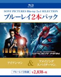 アイアンマン／アメイジング・スパイダーマンＴＭ Ｂｌｕ－ｒａｙ　Ｄｉｓｃ