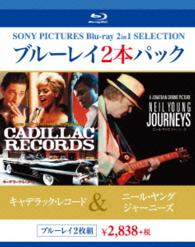 キャデラック・レコード／ニール・ヤング　ジャーニーズ Ｂｌｕ－ｒａｙ　Ｄｉｓｃ