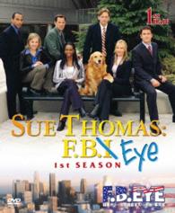 ソフトシェル　Ｆ．Ｂ．ＥＹＥ　相棒犬リーと女性捜査官スーの感動！　事件簿　１ｓｔシーズンＢＯＸ　１ｓｔ　Ｈａｌｆ