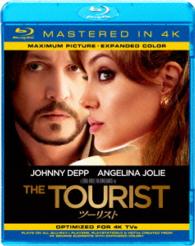 ツーリスト（Ｍａｓｔｅｒｅｄ　ｉｎ　４Ｋ） Ｂｌｕ－ｒａｙ　Ｄｉｓｃ
