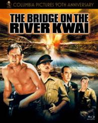 吹替洋画劇場　コロンビア映画９０周年記念『戦場にかける橋』デラックス　エディション【初回生産限定】 Ｂｌｕ－ｒａｙ　Ｄｉｓｃ