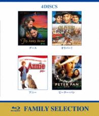 ファミリー　セレクション　ブルーレイ・バリューパック（「グース」など） Ｂｌｕ－ｒａｙ　Ｄｉｓｃ