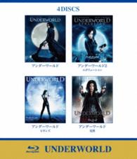 アンダーワールド　ブルーレイ・バリューパック Ｂｌｕ－ｒａｙ　Ｄｉｓｃ