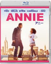 ＡＮＮＩＥ／アニー【初回生産限定】 Ｂｌｕ－ｒａｙ　Ｄｉｓｃ