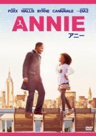 ＡＮＮＩＥ／アニー【初回生産限定】