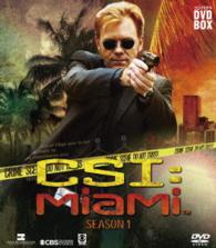ＣＳＩ：マイアミ　コンパクト　ＤＶＤ－ＢＯＸ　シーズン１