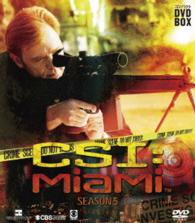 ＣＳＩ：マイアミ　コンパクト　ＤＶＤ－ＢＯＸ　シーズン５