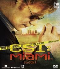 ＣＳＩ：マイアミ　コンパクト　ＤＶＤ－ＢＯＸ　シーズン７