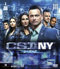 ＣＳＩ：ＮＹ　コンパクト　ＤＶＤ－ＢＯＸ　シーズン２