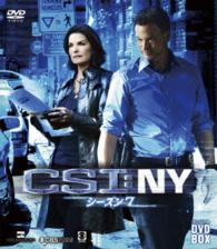 ＣＳＩ：ＮＹ　コンパクト　ＤＶＤ－ＢＯＸ　シーズン７