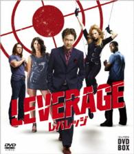 レバレッジ　コンパクト　ＤＶＤ－ＢＯＸ　シーズン１