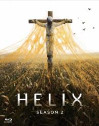 ＨＥＬＩＸ　－黒い遺伝子－　シーズン２　ＣＯＭＰＬＥＴＥ　ＢＯＸ Ｂｌｕ－ｒａｙ　Ｄｉｓｃ