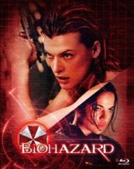 吹替洋画劇場『バイオハザード』デラックス　エディション【初回生産限定】 Ｂｌｕ－ｒａｙ　Ｄｉｓｃ