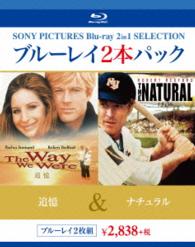 追憶／ナチュラル Ｂｌｕ－ｒａｙ　Ｄｉｓｃ