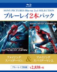 アメイジング・スパイダーマンＴＭ／アメイジング・スパイダーマン２ＴＭ Ｂｌｕ－ｒａｙ　Ｄｉｓｃ