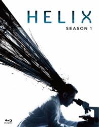 ＨＥＬＩＸ　－黒い遺伝子－　シーズン１　ＣＯＭＰＬＥＴＥ　ＢＯＸ Ｂｌｕ－ｒａｙ　Ｄｉｓｃ