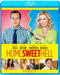 ホーム・スイート・ヘル／キレたわたしの完全犯罪 Ｂｌｕ－ｒａｙ　Ｄｉｓｃ
