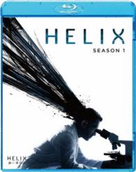ＨＥＬＩＸ　－黒い遺伝子－　ＳＥＡＳＯＮ１　ブルーレイ　コンプリートパック Ｂｌｕ－ｒａｙ　Ｄｉｓｃ