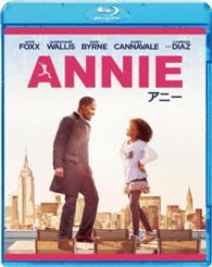 ＡＮＮＩＥ／アニー Ｂｌｕ－ｒａｙ　Ｄｉｓｃ