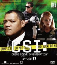 ＣＳＩ：科学捜査班　コンパクト　ＤＶＤ－ＢＯＸ　シーズン１１