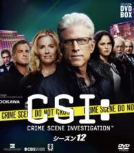 ＣＳＩ：科学捜査班　コンパクト　ＤＶＤ－ＢＯＸ　シーズン１２