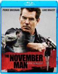 スパイ・レジェンド Ｂｌｕ－ｒａｙ　Ｄｉｓｃ