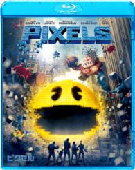 ピクセル【初回生産限定】 Ｂｌｕ－ｒａｙ　Ｄｉｓｃ