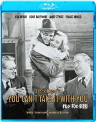 我が家の楽園 Ｂｌｕ－ｒａｙ　Ｄｉｓｃ