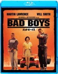 バッドボーイズ Ｂｌｕ－ｒａｙ　Ｄｉｓｃ