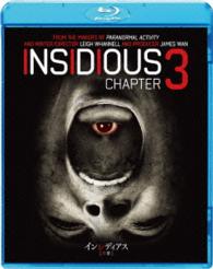 インシディアス　序章 Ｂｌｕ－ｒａｙ　Ｄｉｓｃ