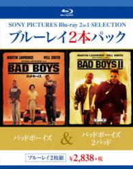 バッドボーイズ／バッドボーイズ２バッド Ｂｌｕ－ｒａｙ　Ｄｉｓｃ