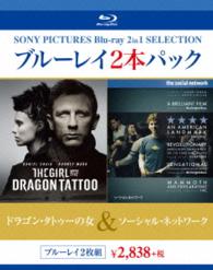ソーシャル・ネットワーク／ドラゴン・タトゥーの女 Ｂｌｕ－ｒａｙ　Ｄｉｓｃ