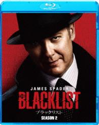ブラックリスト　ＳＥＡＳＯＮ２　ブルーレイ　コンプリートパック Ｂｌｕ－ｒａｙ　Ｄｉｓｃ