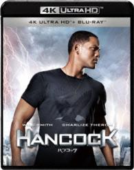 ハンコック　４Ｋ　Ｕｌｔｒａ　ＨＤ＆ブルーレイセット Ｕｌｔｒａ　ＨＤ　Ｂｌｕ－ｒａｙ