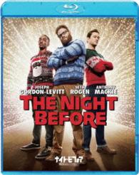ナイト・ビフォア　俺たちのメリーハングオーバー Ｂｌｕ－ｒａｙ　Ｄｉｓｃ