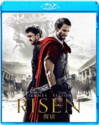 復活 Ｂｌｕ－ｒａｙ　Ｄｉｓｃ