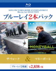 ザ・ウォーク／マネーボール Ｂｌｕ－ｒａｙ　Ｄｉｓｃ