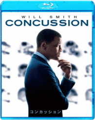 コンカッション Ｂｌｕ－ｒａｙ　Ｄｉｓｃ