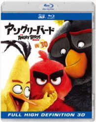 アングリーバード　ＩＮ　３Ｄ Ｂｌｕ－ｒａｙ　Ｄｉｓｃ