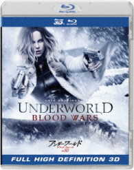 アンダーワールド　ブラッド・ウォーズ　ｉｎ　３Ｄ Ｂｌｕ－ｒａｙ　Ｄｉｓｃ