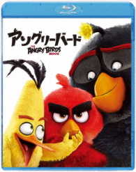 アングリーバード Ｂｌｕ－ｒａｙ　Ｄｉｓｃ