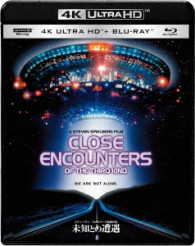 未知との遭遇　４Ｋ　ＵＬＴＲＡ　ＨＤ　ブルーレイセット Ｕｌｔｒａ　ＨＤ　Ｂｌｕ－ｒａｙ