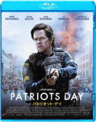 パトリオット・デイ Ｂｌｕ－ｒａｙ　Ｄｉｓｃ