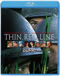 シン・レッド・ライン Ｂｌｕ－ｒａｙ　Ｄｉｓｃ