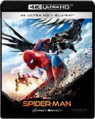 スパイダーマン：ホームカミング　４Ｋ　ＵＬＴＲＡ　ＨＤ　＆　ブルーレイセット【初回生産限定】 Ｕｌｔｒａ　ＨＤ　Ｂｌｕ－ｒａｙ