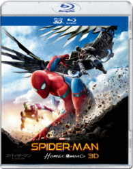 スパイダーマン：ホームカミング　ＩＮ　３Ｄ【初回生産限定】 Ｂｌｕ－ｒａｙ　Ｄｉｓｃ