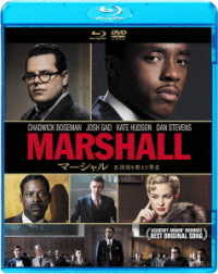 マーシャル　法廷を変えた男　ブルーレイ＆ＤＶＤセット Ｂｌｕ－ｒａｙ　Ｄｉｓｃ